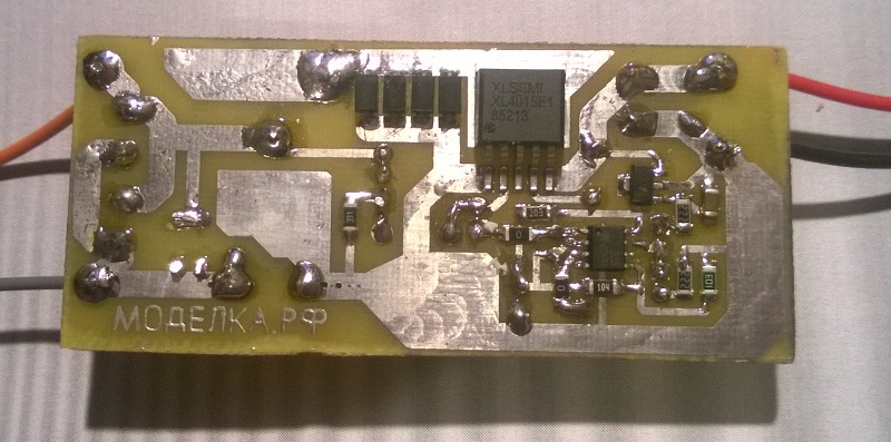 xl4015e1 smd montajı.